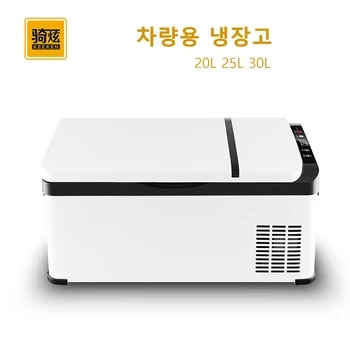 알리익스프레스 추천 소형냉장고 리스트