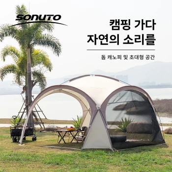 알리익스프레스에서 선별한 가장 인기 있는 텐트 리스트 추천 베스트 10