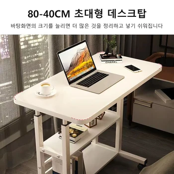 알리에서 꼭 구매해야 하는 컴퓨터책상 베스트 상품