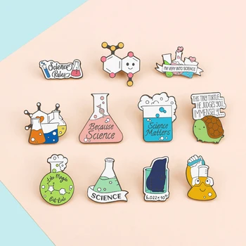 화학 세상을 만나는 즐거움 베스트 상품
