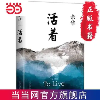 매력적인 소설책 추천 리스트 – 독서광들의 최애템