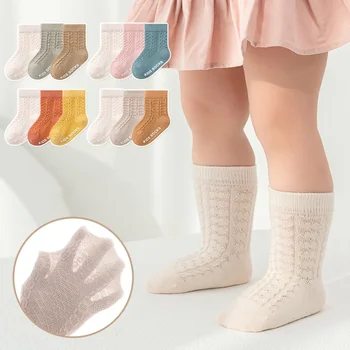 귀염둥이 아기양말 추천 리스트 최고템