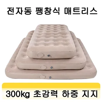 매트리스 강력 추천, 꿀팁 공유, 꼭 알아야 하는 상품
