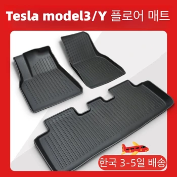강력 추천! 성능좋고 디자인 멋진 3인용쇼파 필수템