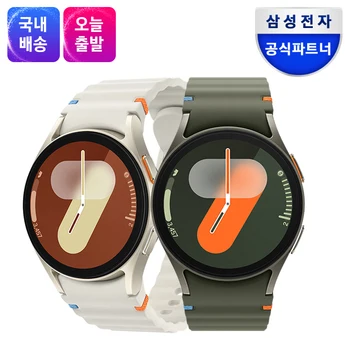 갤럭시워치 필수템으로 강력 추천